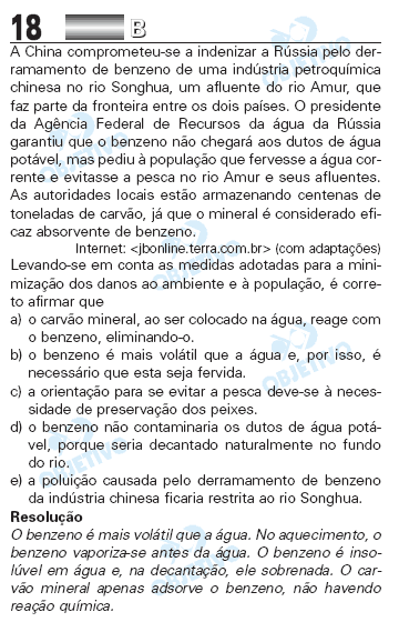 Resolução Comentada - Questão 18