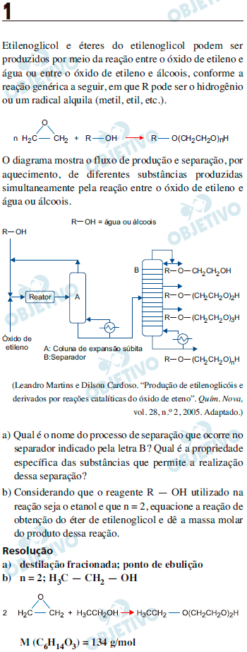 Resoluo Comentada - Questo 01