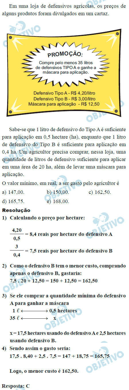 ENEM 2024 - 2º dia - Curso Objetivo Pré-Vestibular