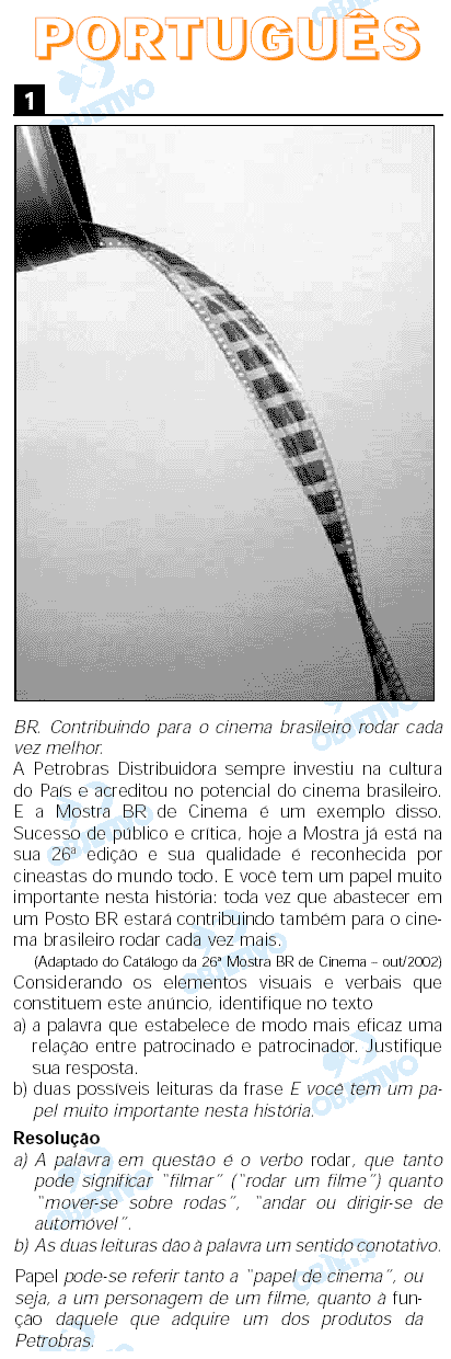 Resolução Comentada - Questão 01