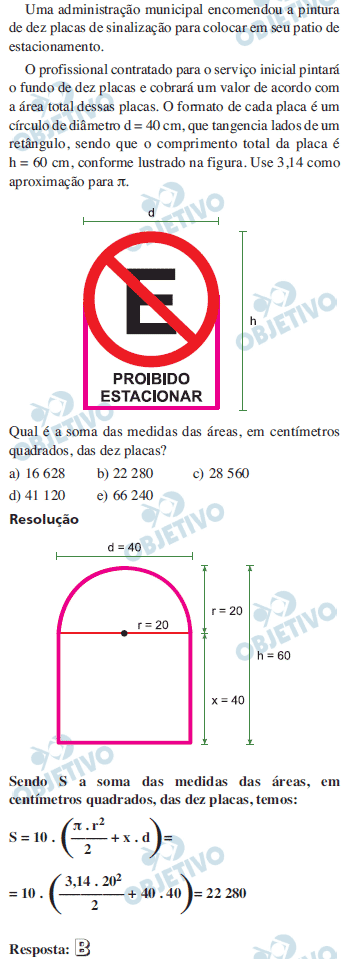 Resolução Comentada - Questão 151