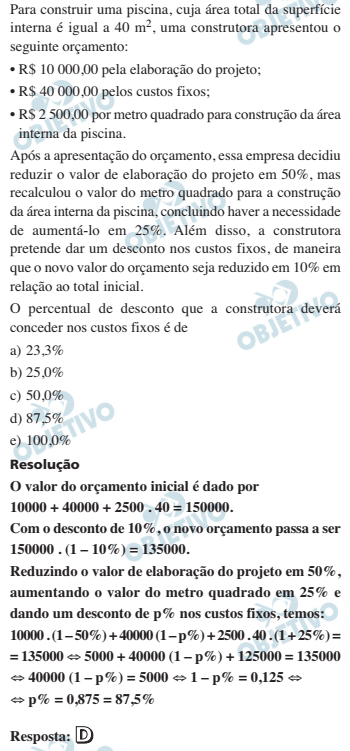 Resolução Comentada - Questão 179