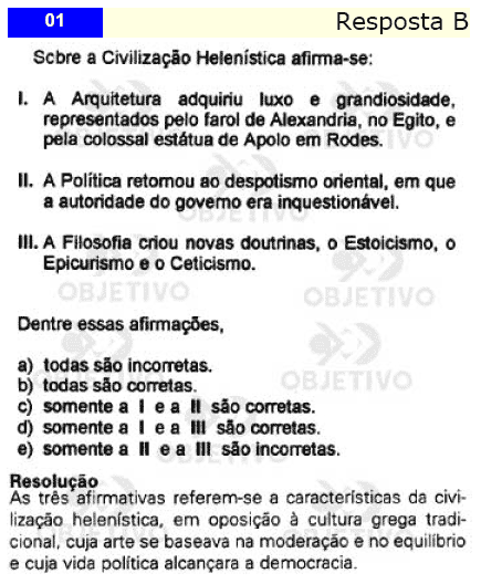 Resolução Comentada - Questão 1