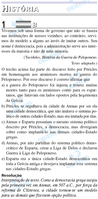 Resolução Comentada - Questão 1