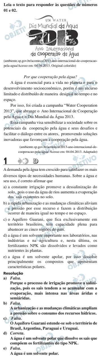 Questão 19 da Fatec 2013 - 1º Semestre - Prova - Racha Cuca