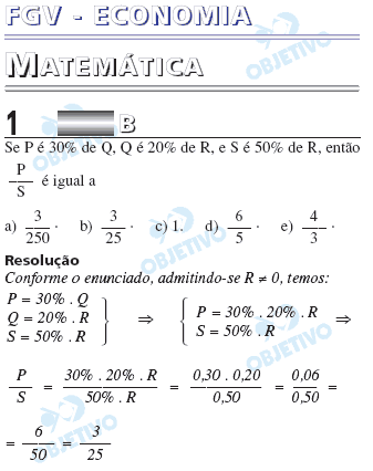 Resolução Comentada - Questão 001