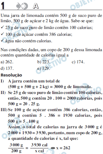 Resolução Comentada - Questão 001