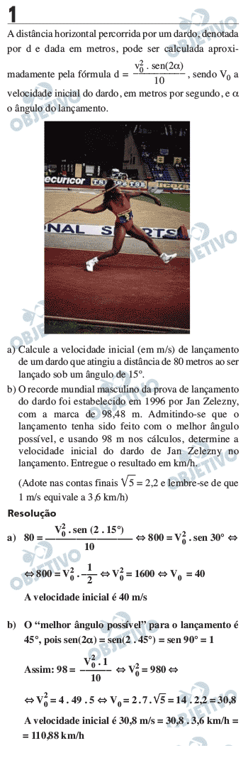 Resolução Comentada - Questão 001