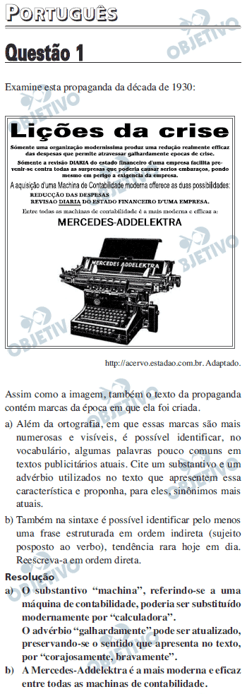 Resolução Comentada - Questão 1