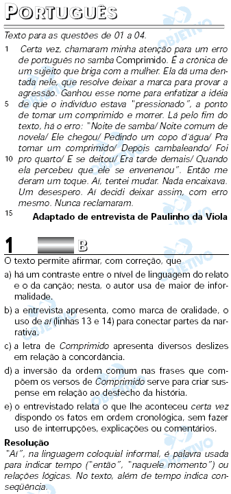 Resolução Comentada - Questão 01