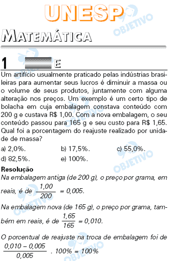 Resolução Comentada - Questão 1