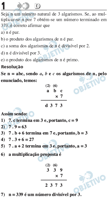 Resolução Comentada - Questão 001