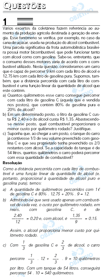 Resolução Comentada - Questão 01