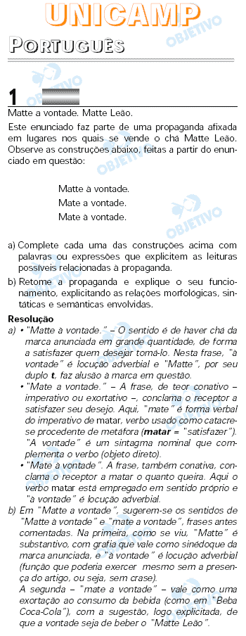 Resolução Comentada - Questão 01